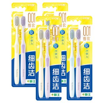 狮王（Lion）  细齿洁弹力旋净牙刷 2支/盒*4盒