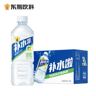 东鹏特饮  补水啦电解质水饮料沁爽柠檬味555ml*24瓶新旧包装随机发