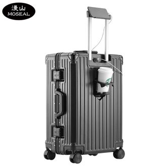 漫山/MOSEAL  高颜值铝框行李箱24寸大容量密码箱加厚加粗旅行箱 MS-TH003-24