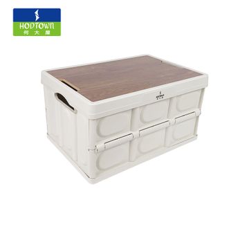 何大屋/Hodtown  户外露营 折叠收纳箱 （容量：约30L）
