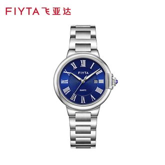 飞亚达/Fiyta  女士手表 防水复古石英表 蓝面钢带
