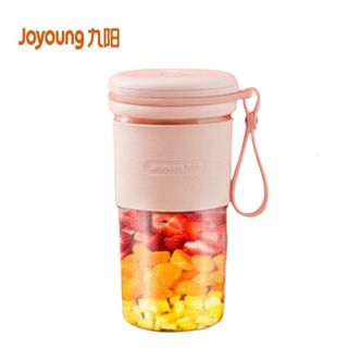 九阳/Joyoung  榨汁机L3-LJ2521粉便携式网红迷你无线果汁机料理机 0.3升