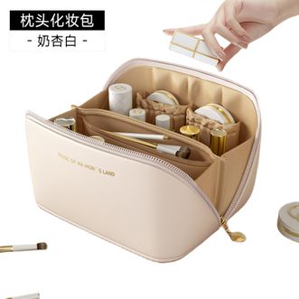 百草园bicoy  新款便携大容量化妆包 （23.5*10.5*11cm）化妆品收纳包 旅行护肤品洗漱包 出差化妆袋（杏白色L号）
