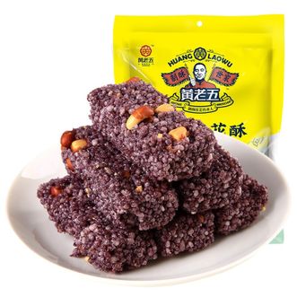 黄老五 黑米米花酥250g 四川特产传统糕点米花糖 黄老五 黑米米花酥250g 四川特产传统糕点米花糖