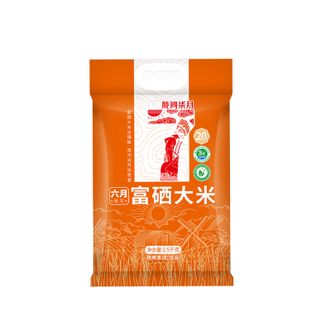 陇间柒月 六月富硒大米2.5kg 陇间柒月 六月富硒大米2.5kg