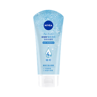 妮维雅/Nivea  凝水活采泡沫洁面乳加量装150g 洗面奶保湿补水清洁毛孔