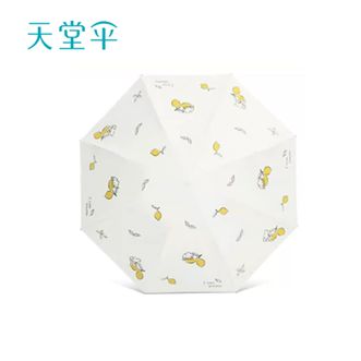 天堂  便携折叠柠檬卡通雨伞 遮阳伞（33985E）三折