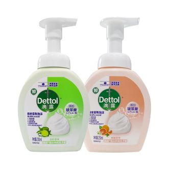 滴露/Dettol  泡沫洗手液西柚 消毒抑菌儿童家庭装 250ml+青柠250ml