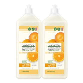 蔬果园/SukGarden  橘彩星光洗洁精  去油食品用不伤手洗涤灵果蔬净 厨房清洁剂  800g*2瓶