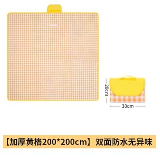 原始人  户外露营地垫野外防水野餐垫         4层特厚【黄格200*200cm】