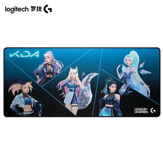 罗技/Logitech G840 XL 英雄联盟KDA限定款游戏鼠标垫