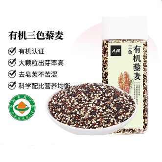 人民  有机藜麦380g 三色藜麦米