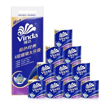 维达  Vinda蓝色经典有芯卷纸160g/10卷1提