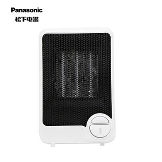 松下/Panasonic  暖风机/取暖器/电暖气/电暖器/办公室迷你烤火炉家用节能小太阳卧室取暖 DS-P0611CW