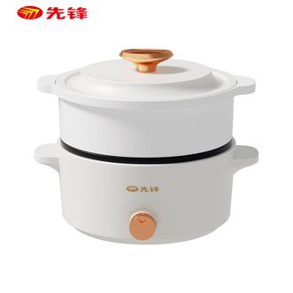 先锋  电煮锅2.5L宿舍小电锅电热锅泡面小火锅蒸煮一体多功能锅 带蒸笼