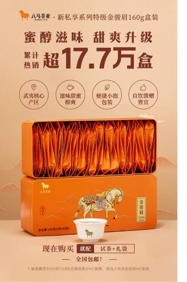 凤凰知音