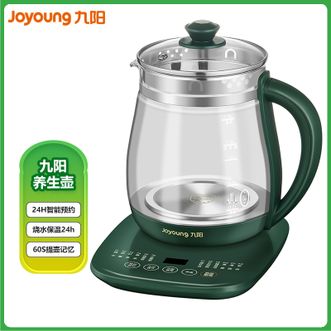 九阳/Joyoung  养生壶1.5L办公室小型全自动加厚玻璃养生家用多功能煮茶器