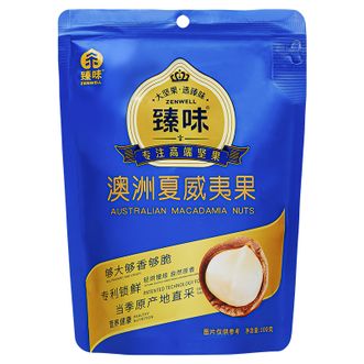 臻味  夏威夷果100g坚果本色原果