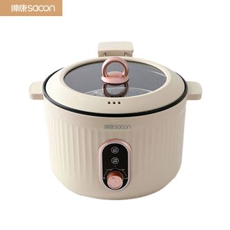 帅康/Sacon  电火锅3.5L家用可升降火锅电煮锅电热锅分体式多用途锅多功能料理锅