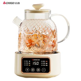 志高（CHIGO）  全玻璃养生壶1L迷你烧水壶保温一体恒温电热水壶煮茶器