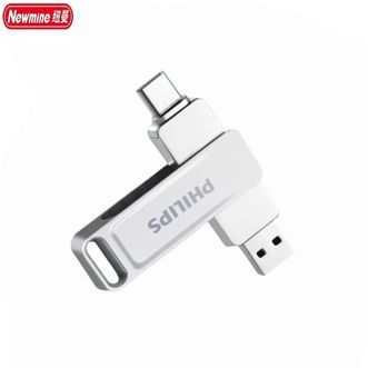 飞利浦（PHILIPS）  U盘61UT-F【银-32GB】Type-C双接口手机U盘 USB3.2 高速两用双头U盘 安卓苹果笔记本电脑通用优盘