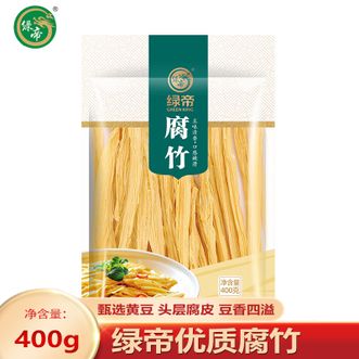 绿帝  腐竹400g 炒菜火锅腐竹食材袋装
