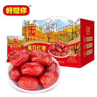 好想你  每日红枣780g/盒 蜜饯果干免洗红枣新疆特产即食灰枣休闲零零食