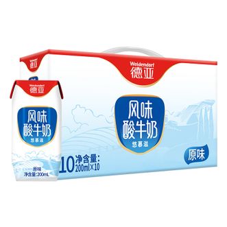 德亚  常温原味风味酸牛奶200ml*10盒