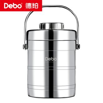 德铂（Debo）  保温提锅 2L大容量饭盒奥氏体不锈钢三层分格儿童学生保温提锅