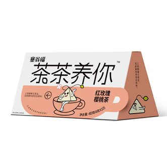 塞翁福  红玫瑰樱桃茶40g 馥郁花香甘醇解腻（4gx10袋） 精致早餐茶茶养你 休闲下午茶（美容款）