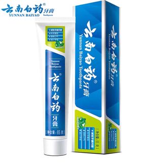 云南白药  牙膏 薄荷清爽型65克 洁齿护龈减轻口腔牙龈牙周问题清新口气