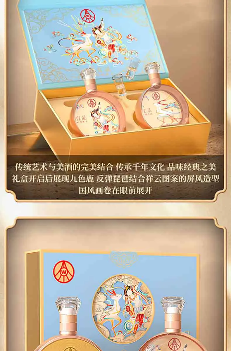 五糧液 回收五粮液10年/十年陈酿浓香型白酒50度500mL-五粮液回收-白酒回收