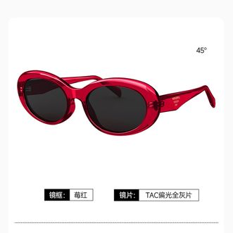 薇尚 ViΛsun  太阳镜眼镜墨镜  E8056 C4透红框