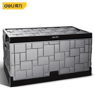 得力(deli)DL884055车载收纳箱单层(黑)55L