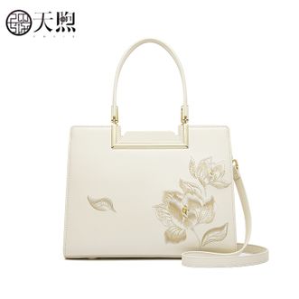 天煦/PMSIX  母亲节礼物女包时尚大气中年女士妈妈包大容量百搭斜挎手提包 P120346