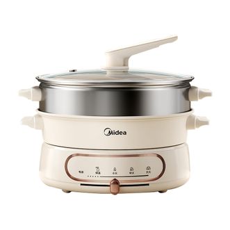 美的/Midea  多用途锅 HGE2803 大面积聚能盘 分体式 9.5L大容量