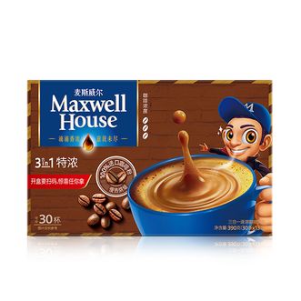 麦斯威尔（Maxwell House）   三合一特浓  30x13克