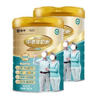 蒙牛  铂金装中老年益生菌高钙富硒奶粉800g*2罐礼盒装送礼送长辈