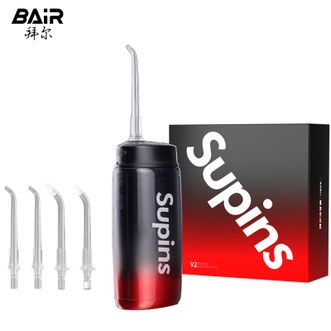 拜尔（BAIR）  便携伸缩冲牙器 高频脉冲水牙线正畸洗牙器 便携式洗牙器口腔清洁冲洗器牙齿结石清洁洁牙器牙齿护理美牙仪V2(4枚喷嘴)酷爽黑
