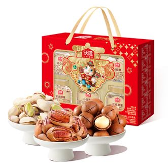 沃隆  2026年新年快乐1.59kg