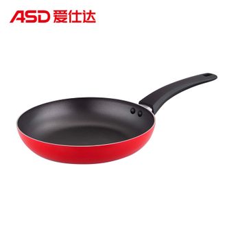 爱仕达/ASD  家用厨房不粘煎锅 20cm平底锅煎锅锅具