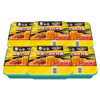 白象  方便面 麻辣小龙虾拌面115g*6盒 泡面夜宵零食 非整箱速食面