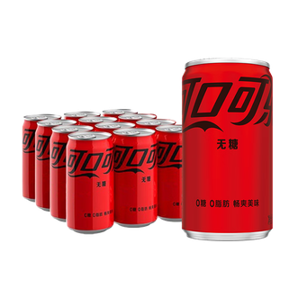 可口可乐  碳酸饮料过节聚会 200ml*12 无糖（迷你罐）整箱