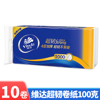 维达  超韧无芯卷纸100g*10卷 4层加厚卫生纸纸巾无芯卷纸厕所卫生纸维达卷纸