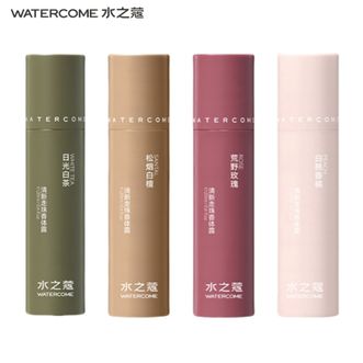 水之蔻/watercome  清新走珠香体露腋下止汗露走珠除汗臭味全身持久留香套盒4支装