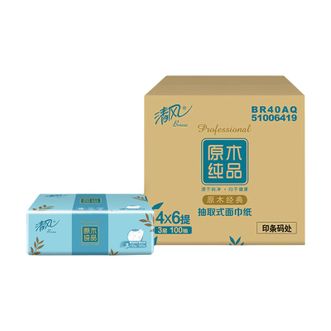 清风  抽纸 3层100抽24包/箱 51006419 柔韧合一