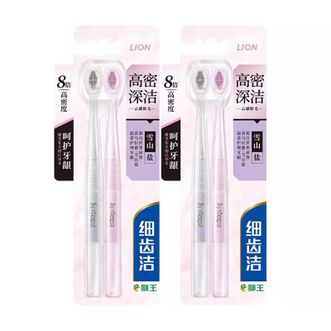 狮王（Lion）  细齿洁高密深洁护龈牙刷 2支装*2