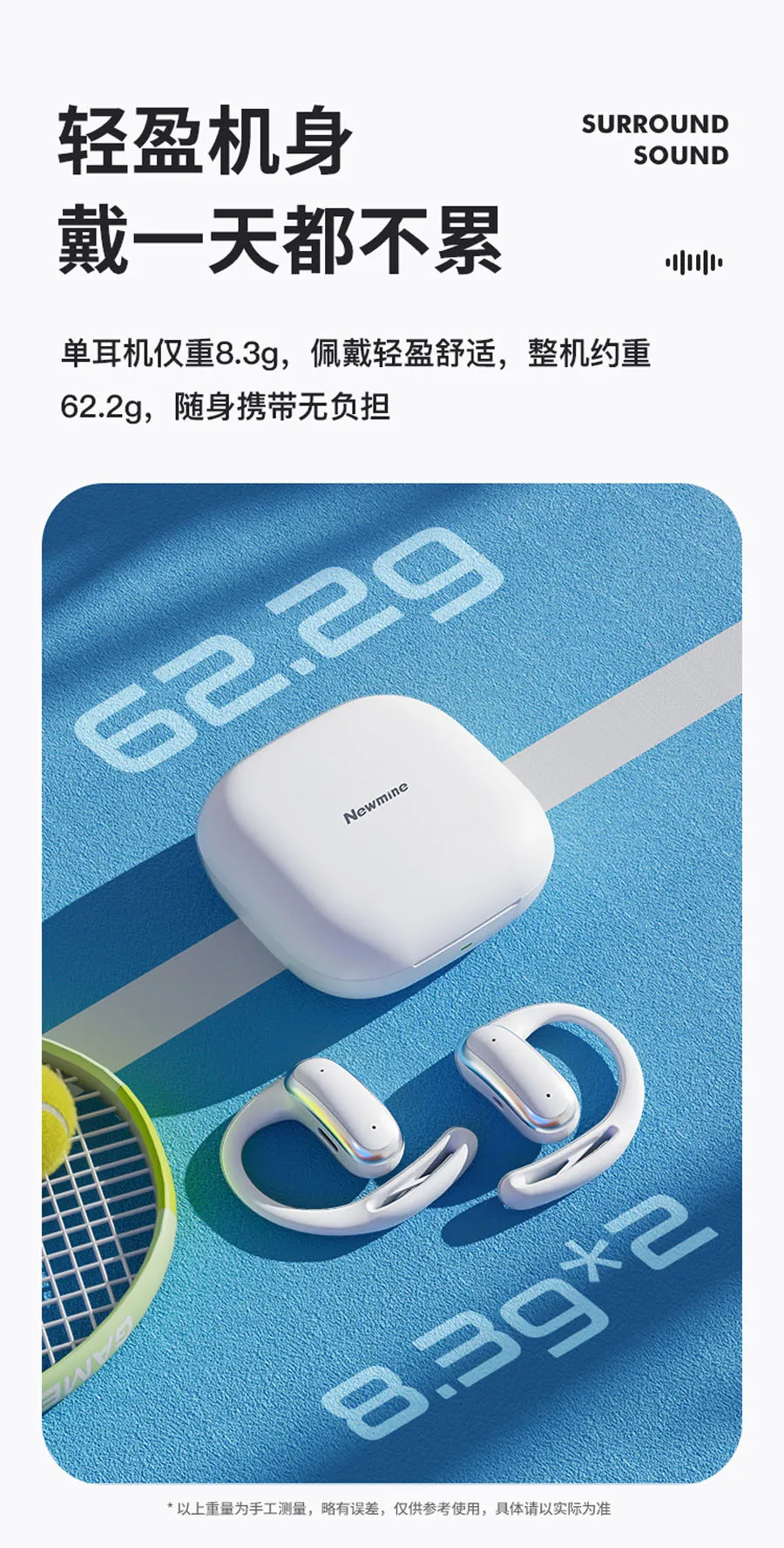 LY55-详情_07-1.jpg