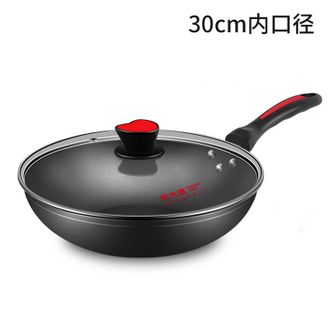 炊大皇  炒锅不粘锅 32cm少油烟平底炒菜锅煎锅电磁炉明火通用锅WG15068