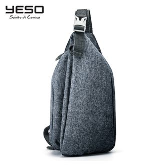 户外大师（YESO）男士运动户外休闲胸包斜挎包单肩包背包13037中号